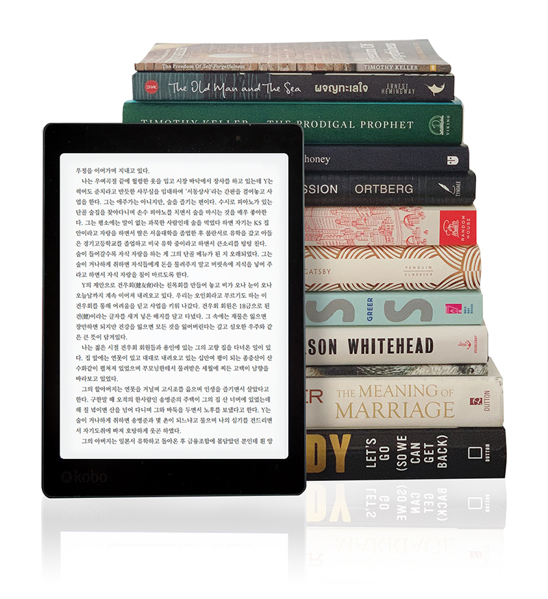 epub and books