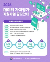 간단한 랜딩페이지 제작 사례